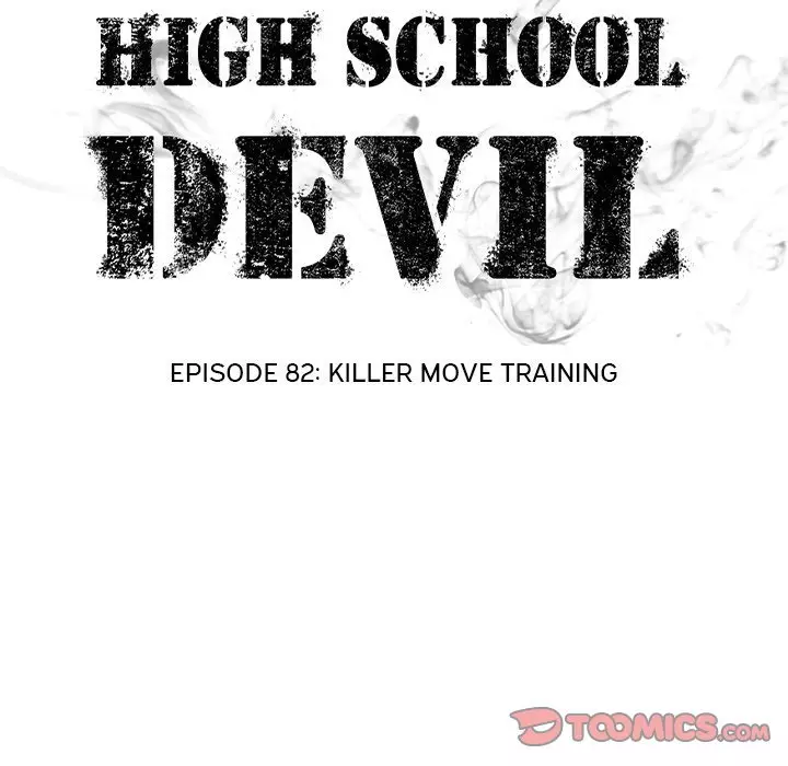 High School Devil - 82 page 10