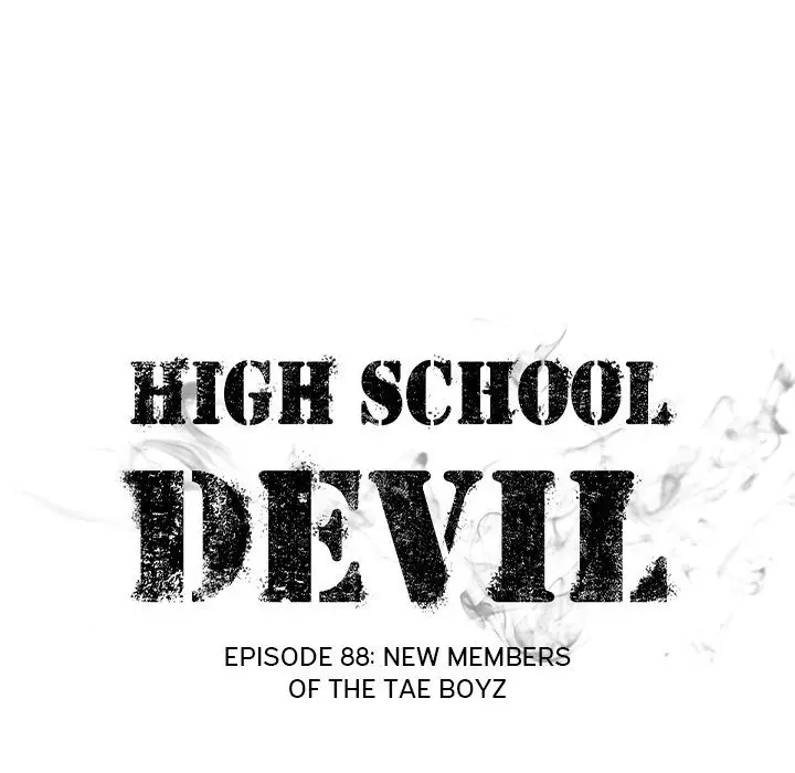 High School Devil - 88 page 17