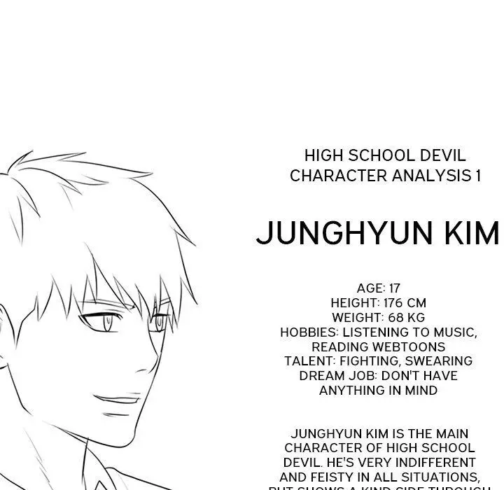 High School Devil - 91 page 92