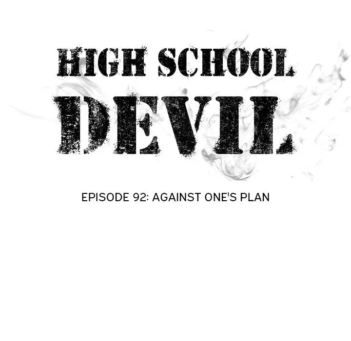 High School Devil - 92 page 9