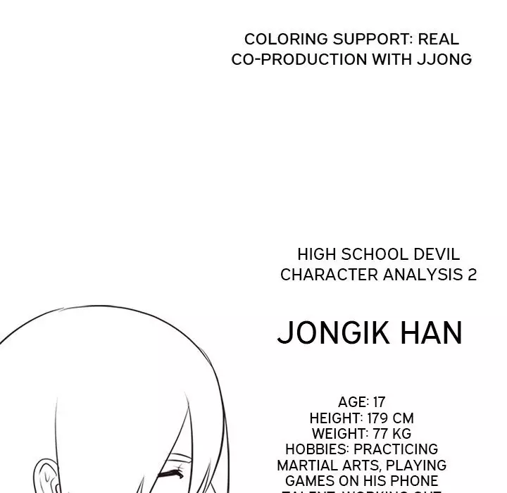 High School Devil - 92 page 99