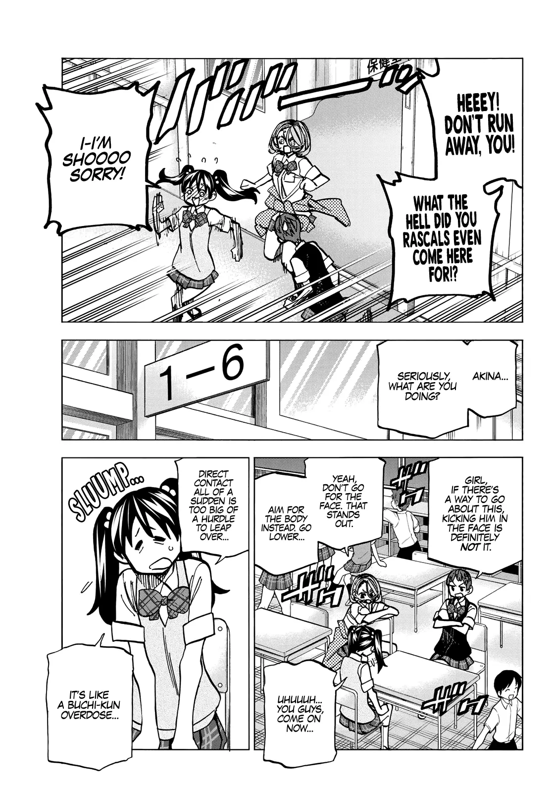 The Story Between A Dumb Prefect And A High School Girl With An Inappropriate Skirt Length - 10 page 8