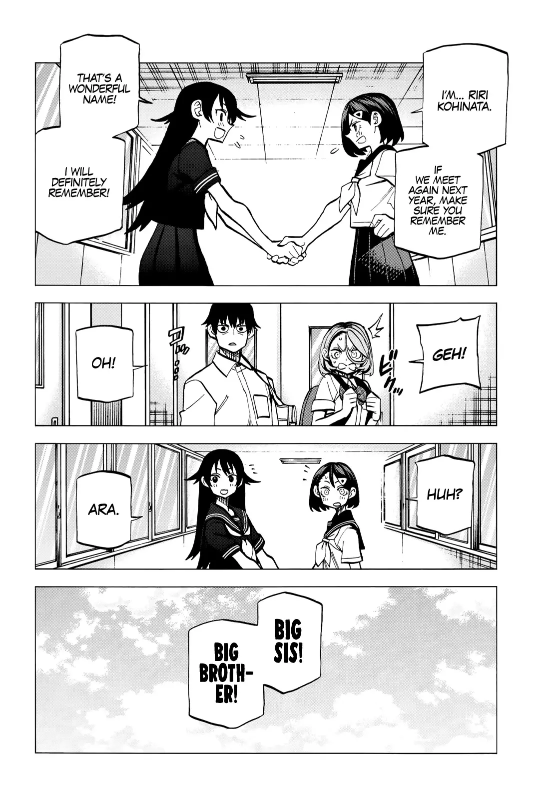 The Story Between A Dumb Prefect And A High School Girl With An Inappropriate Skirt Length - 11 page 21