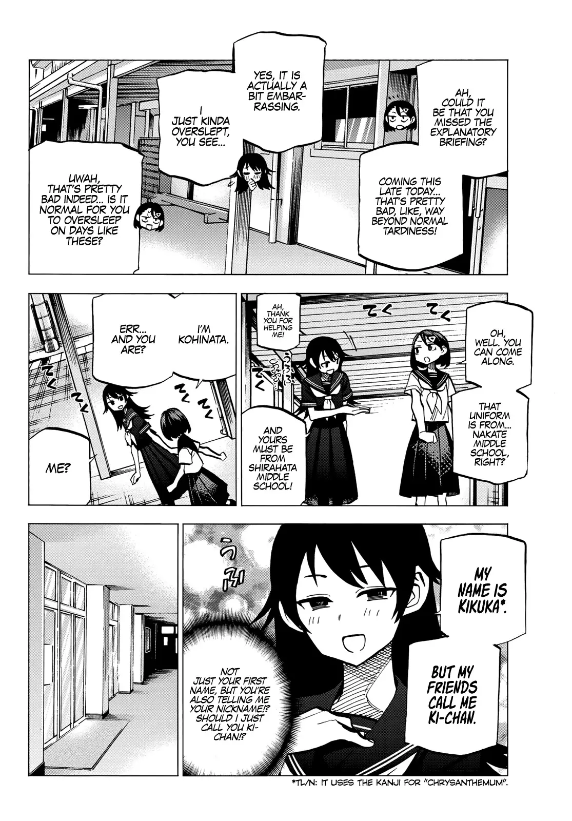 The Story Between A Dumb Prefect And A High School Girl With An Inappropriate Skirt Length - 11 page 7