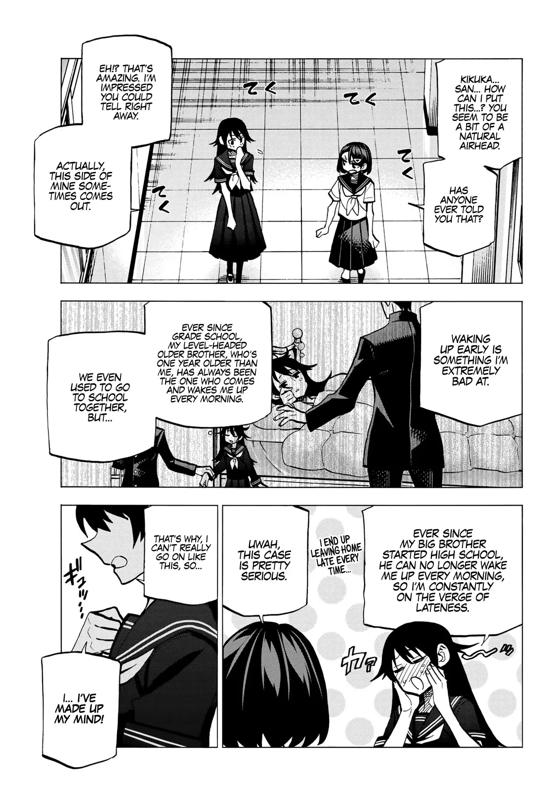 The Story Between A Dumb Prefect And A High School Girl With An Inappropriate Skirt Length - 11 page 8