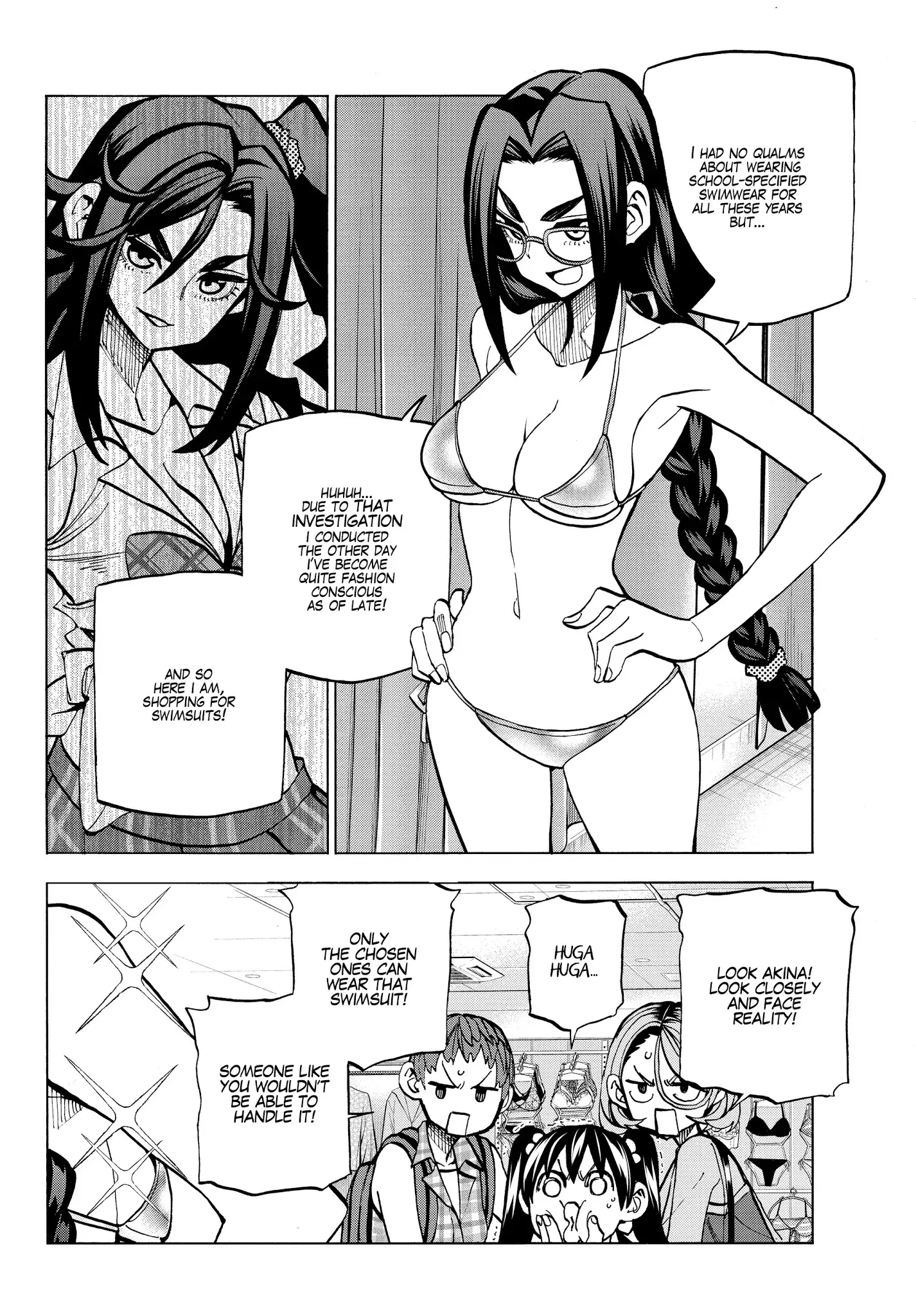 The Story Between A Dumb Prefect And A High School Girl With An Inappropriate Skirt Length - 17 page 11