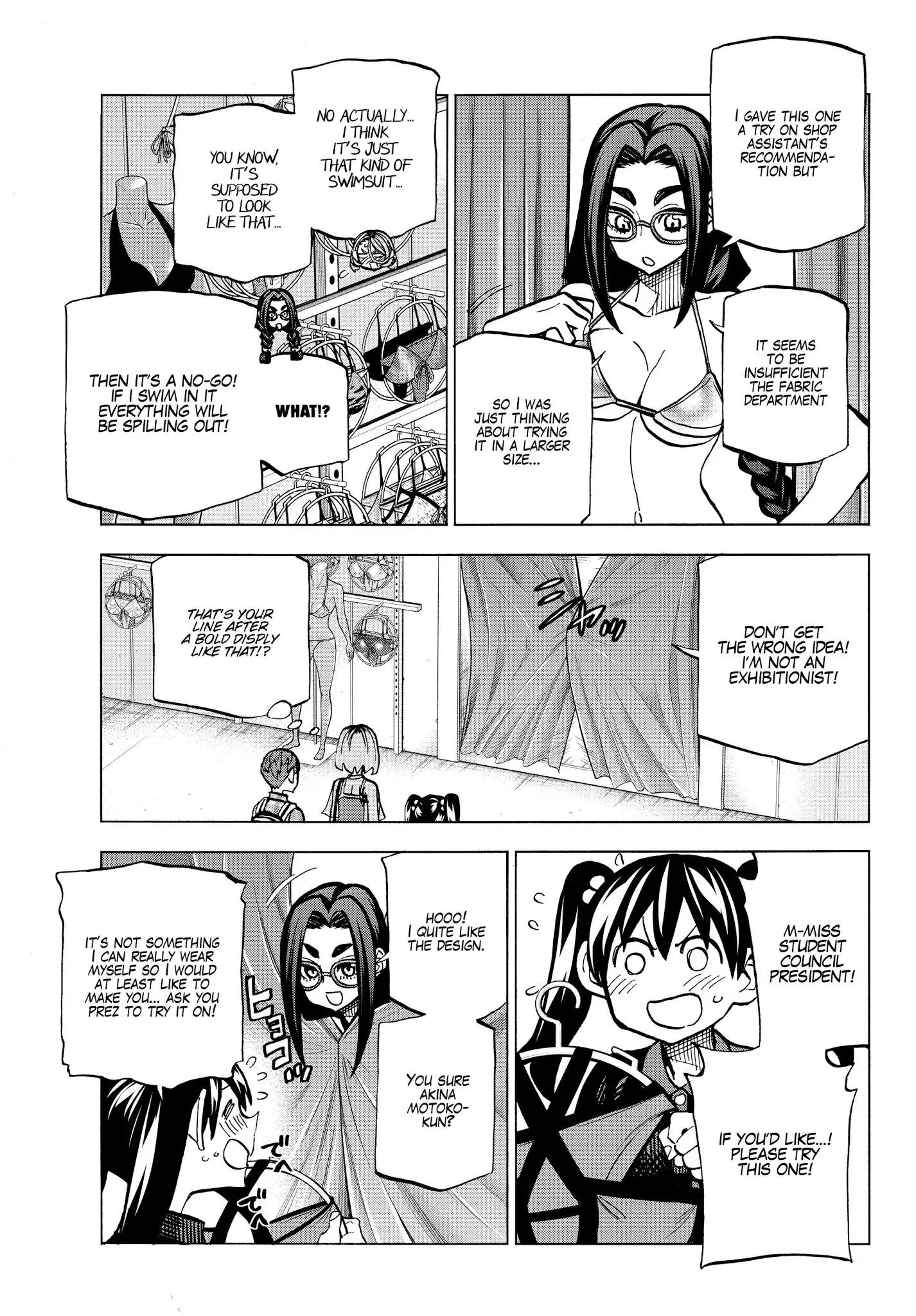 The Story Between A Dumb Prefect And A High School Girl With An Inappropriate Skirt Length - 17 page 12