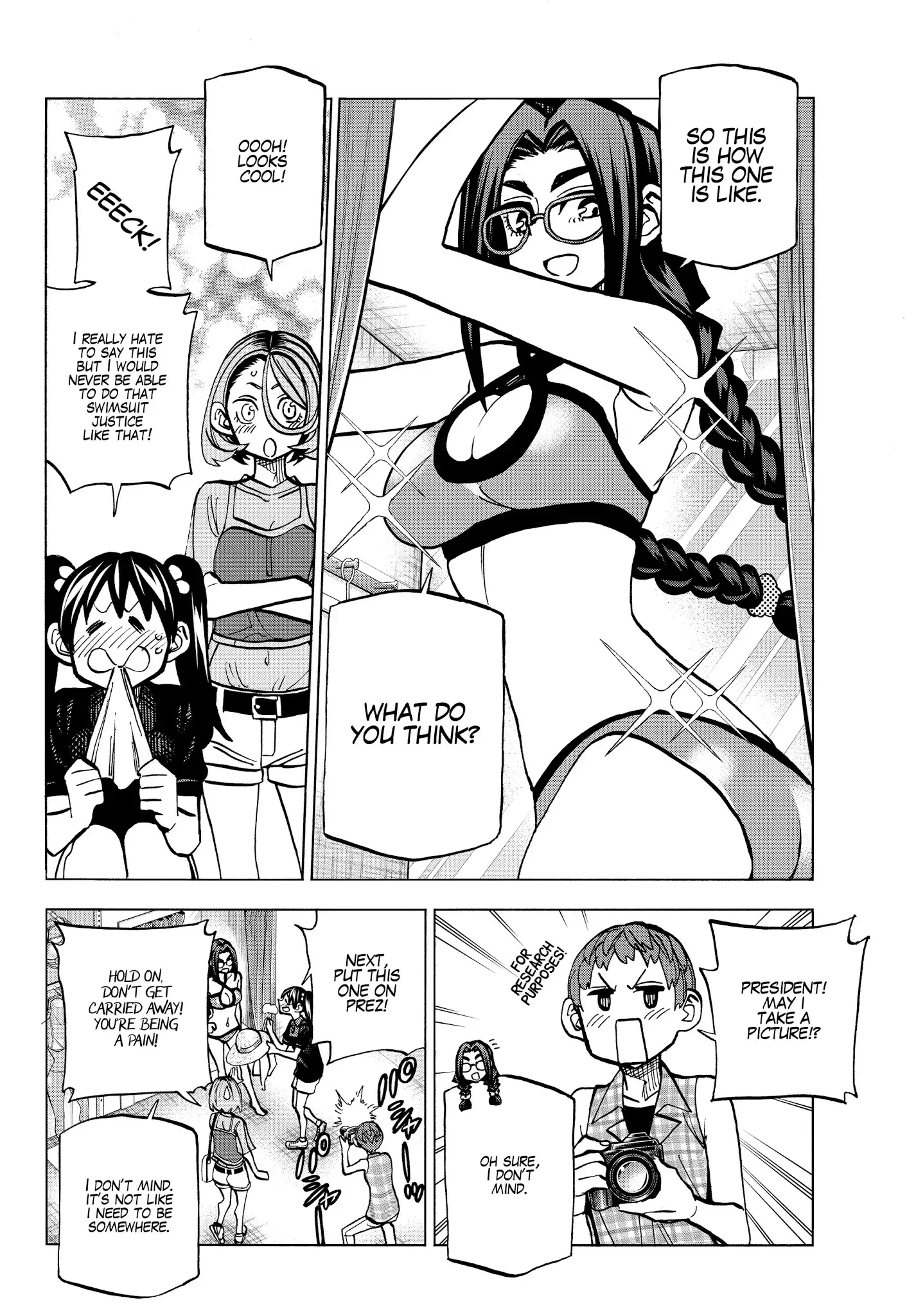 The Story Between A Dumb Prefect And A High School Girl With An Inappropriate Skirt Length - 17 page 13