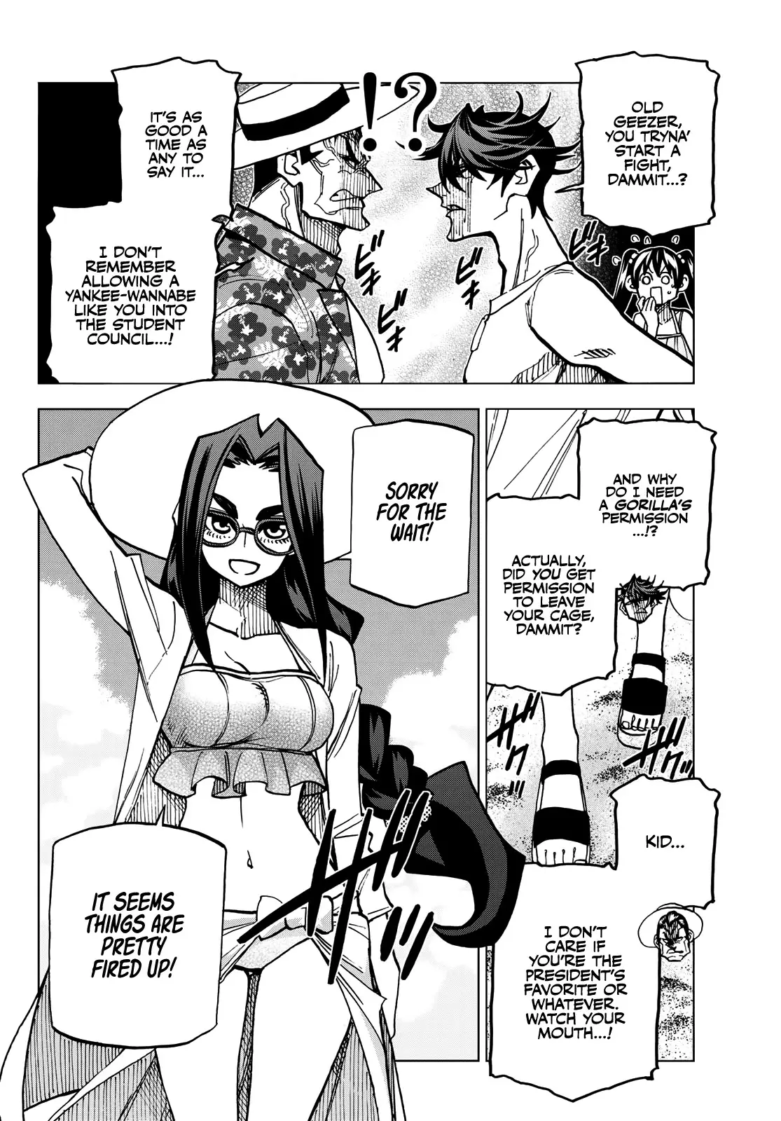 The Story Between A Dumb Prefect And A High School Girl With An Inappropriate Skirt Length - 20 page 13