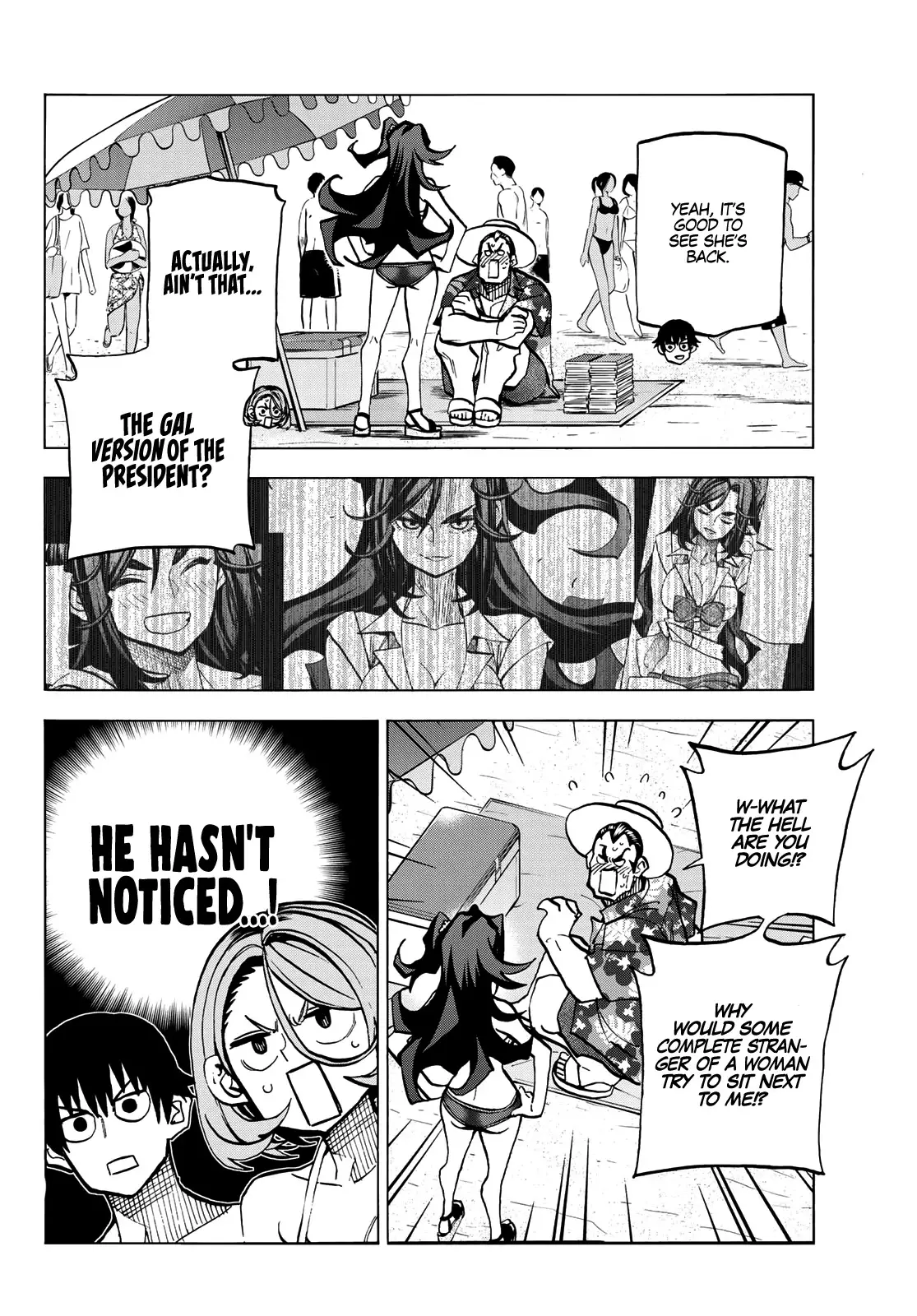 The Story Between A Dumb Prefect And A High School Girl With An Inappropriate Skirt Length - 21 page 3