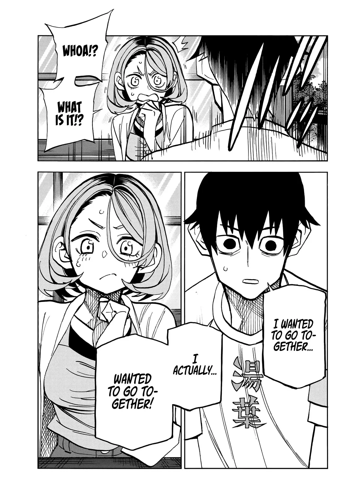 The Story Between A Dumb Prefect And A High School Girl With An Inappropriate Skirt Length - 23 page 36