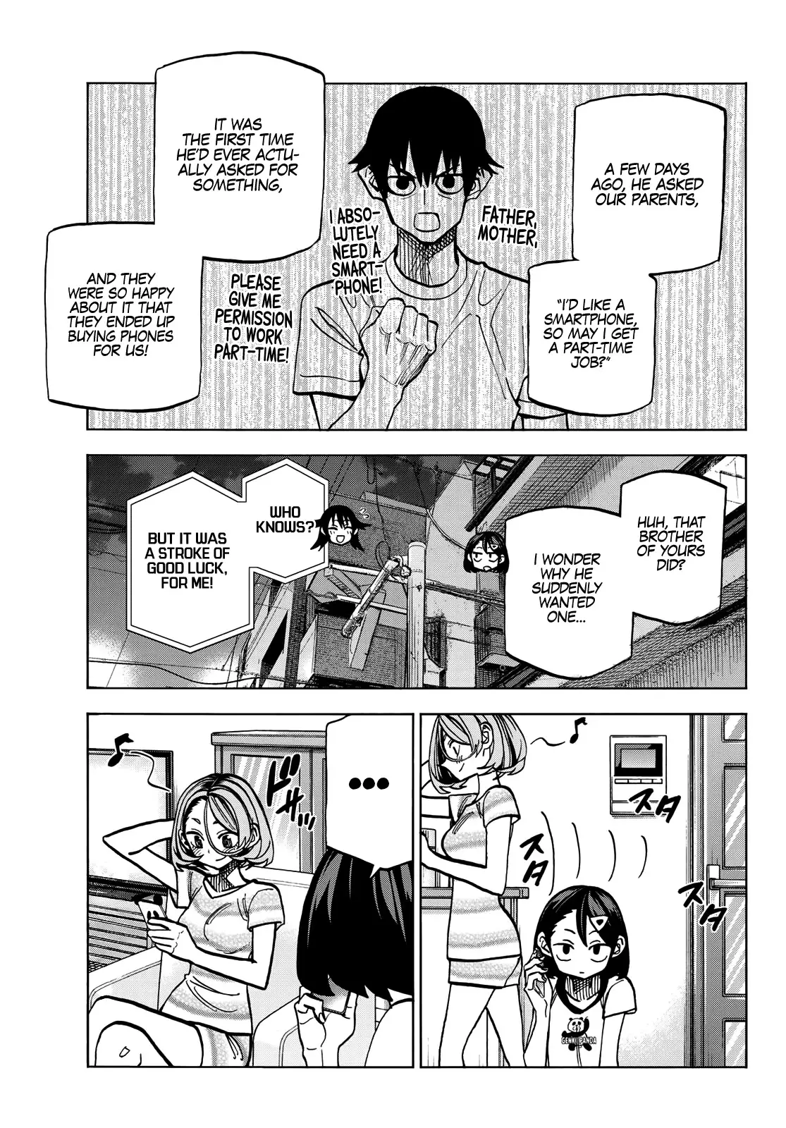 The Story Between A Dumb Prefect And A High School Girl With An Inappropriate Skirt Length - 25 page 6