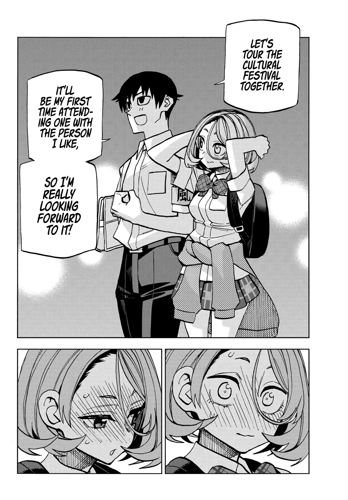 The Story Between A Dumb Prefect And A High School Girl With An Inappropriate Skirt Length - 27 page 17