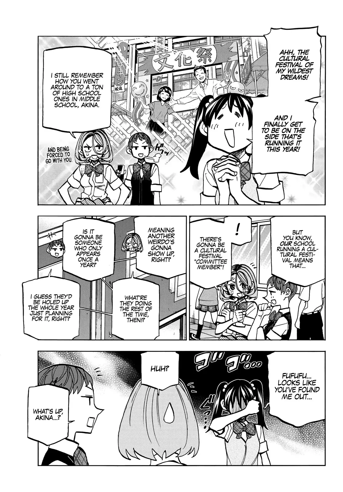 The Story Between A Dumb Prefect And A High School Girl With An Inappropriate Skirt Length - 27 page 4