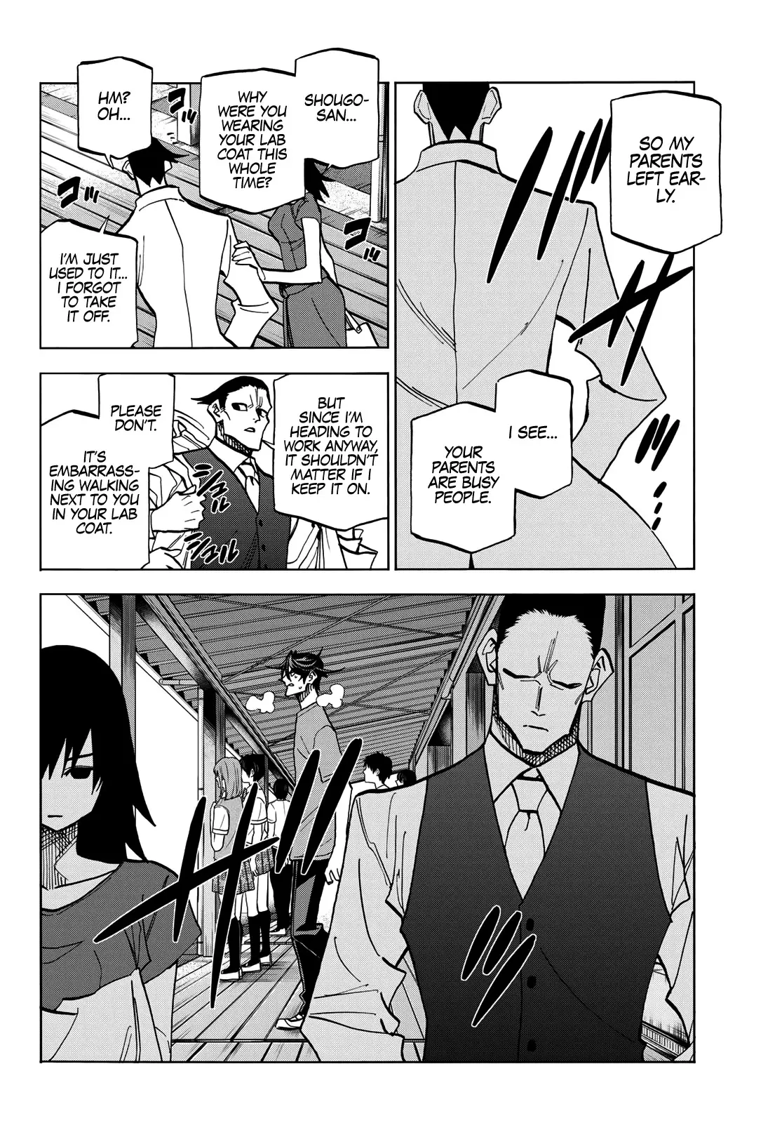 The Story Between A Dumb Prefect And A High School Girl With An Inappropriate Skirt Length - 34 page 27