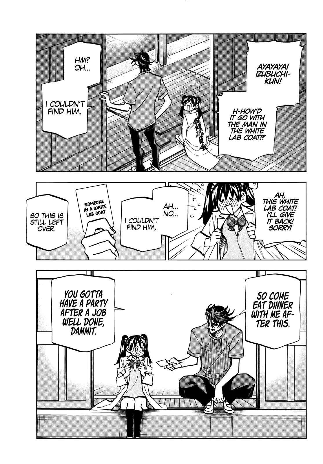 The Story Between A Dumb Prefect And A High School Girl With An Inappropriate Skirt Length - 34 page 38