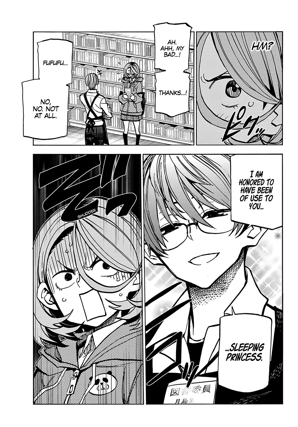 The Story Between A Dumb Prefect And A High School Girl With An Inappropriate Skirt Length - 5 page 6