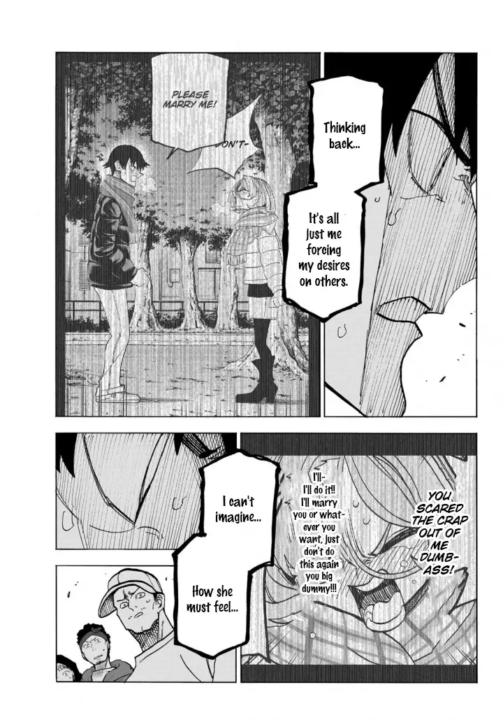 The Story Between A Dumb Prefect And A High School Girl With An Inappropriate Skirt Length - 51 page 23-f5ba5da8