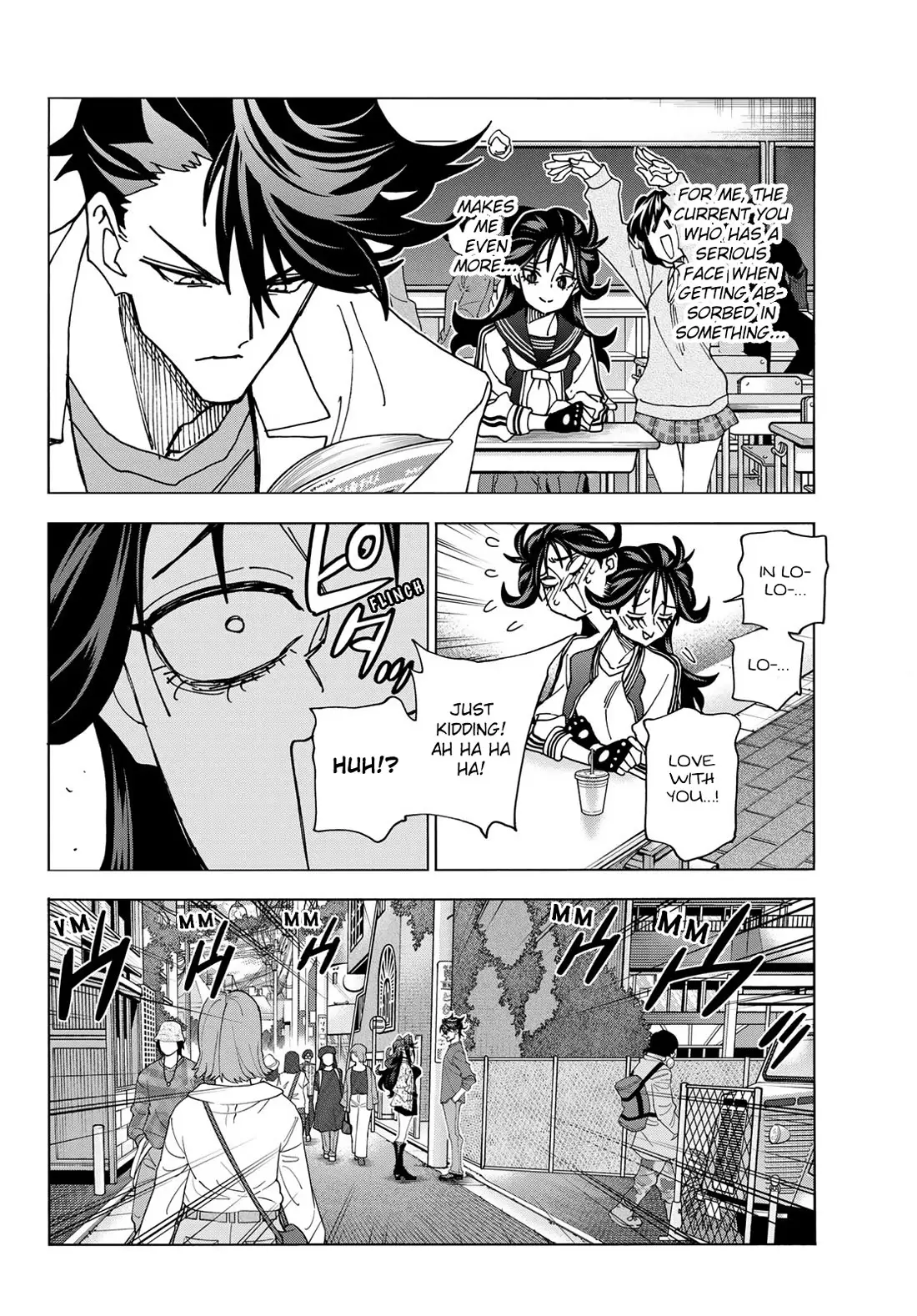 The Story Between A Dumb Prefect And A High School Girl With An Inappropriate Skirt Length - 67 page 4-dcefbb53