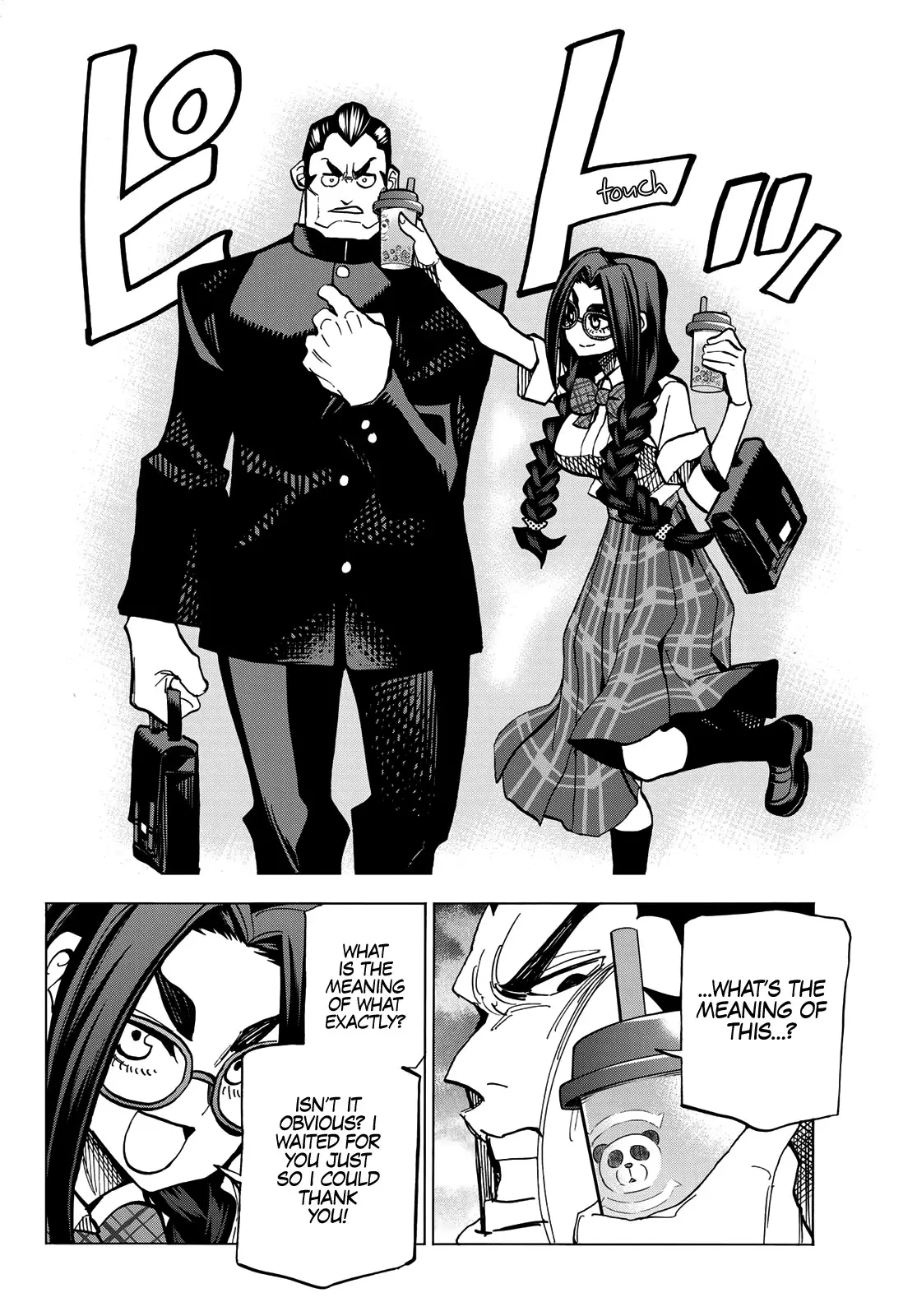 The Story Between A Dumb Prefect And A High School Girl With An Inappropriate Skirt Length - 8 page 31