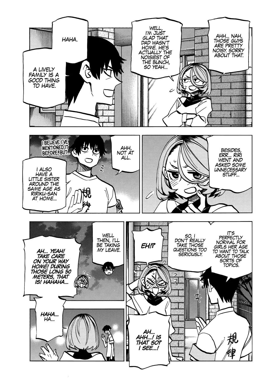 The Story Between A Dumb Prefect And A High School Girl With An Inappropriate Skirt Length - 9 page 18