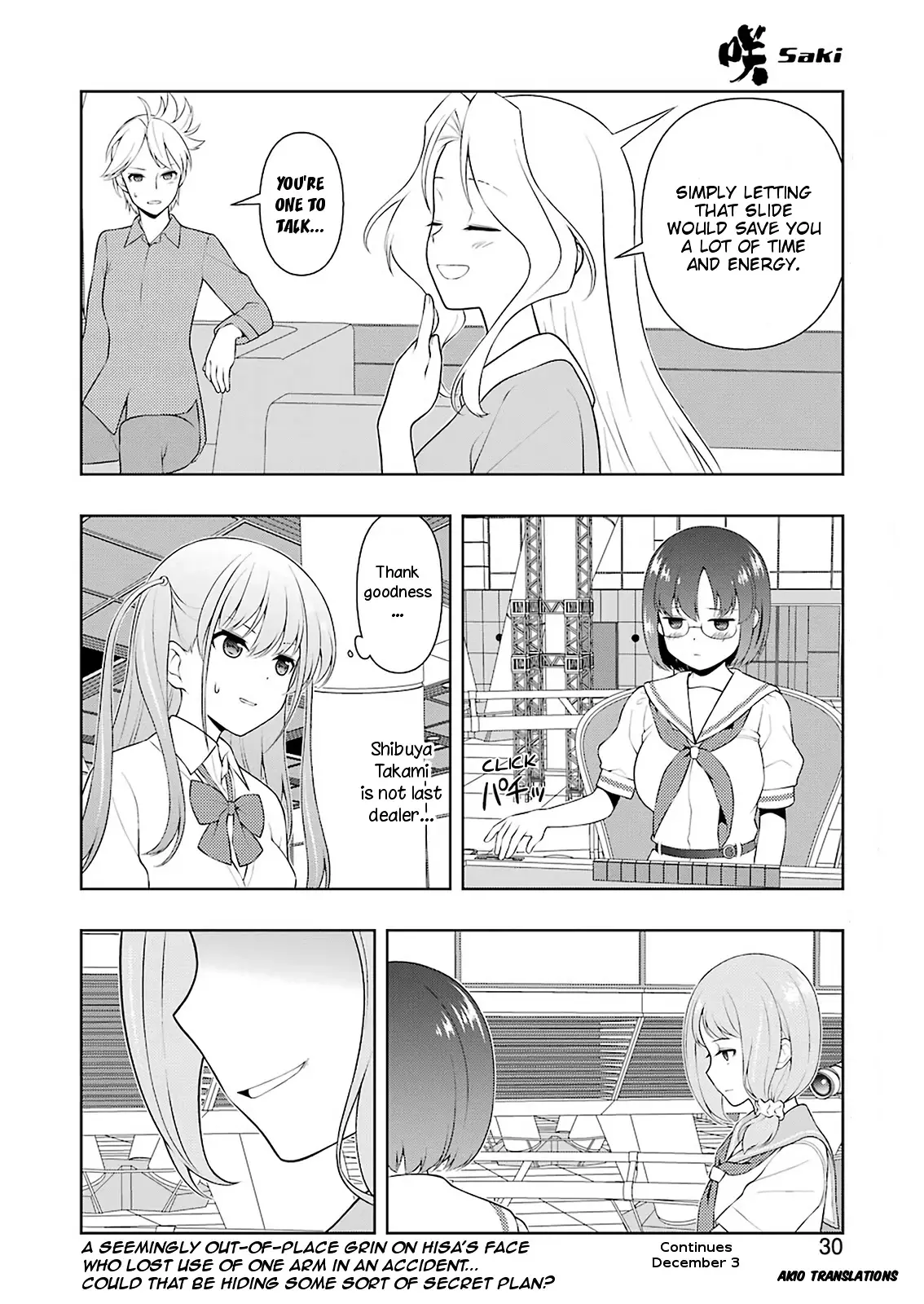 Saki - 237 page 14