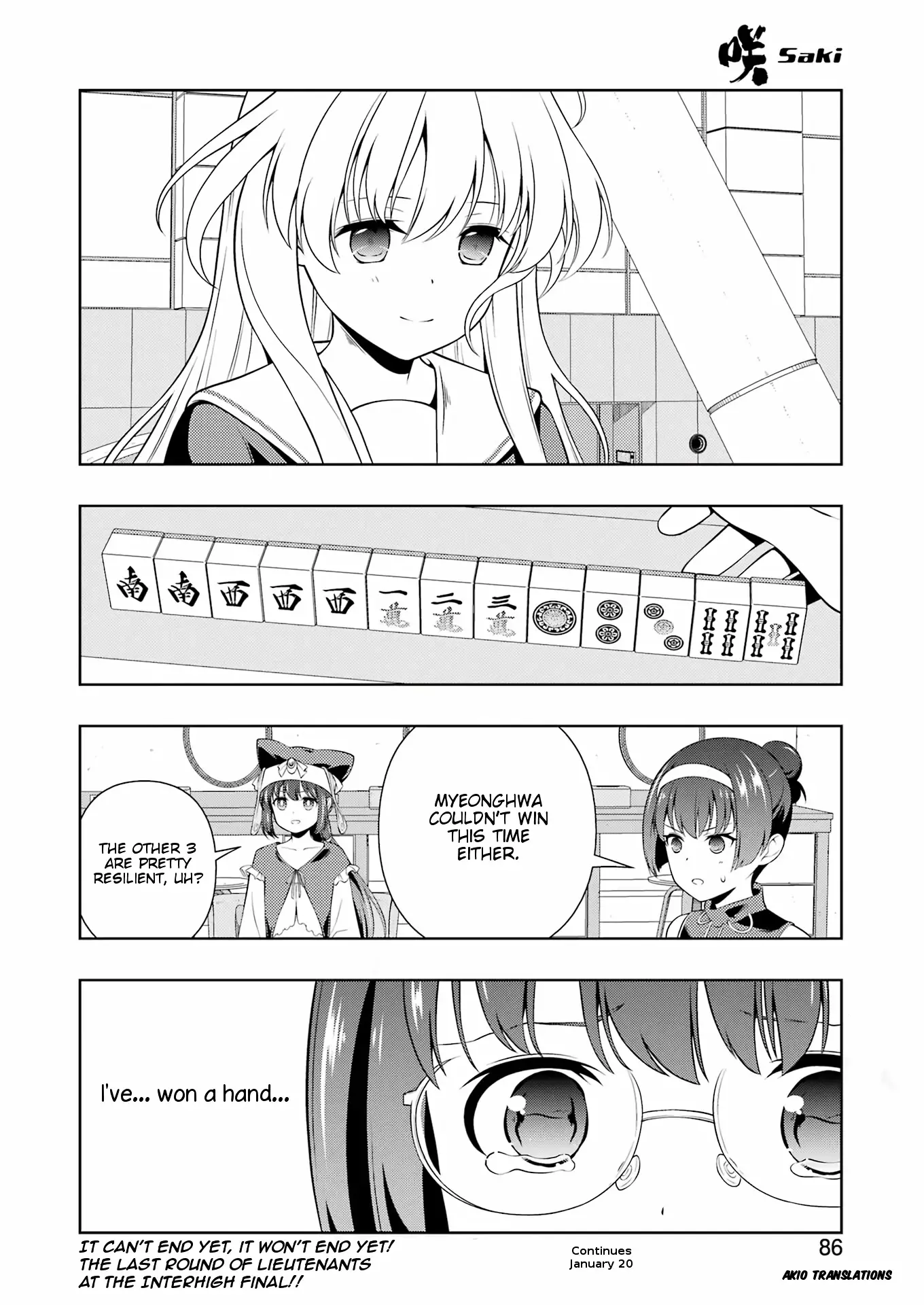 Saki - 254 page 15-20545452