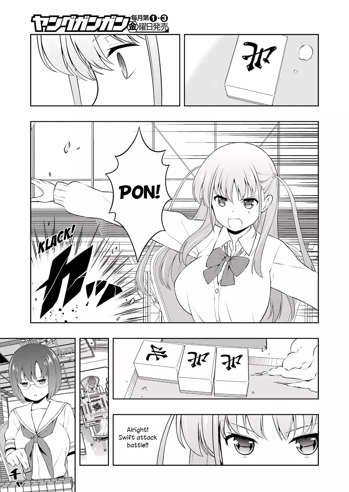 Saki - 255 page 7-20606334