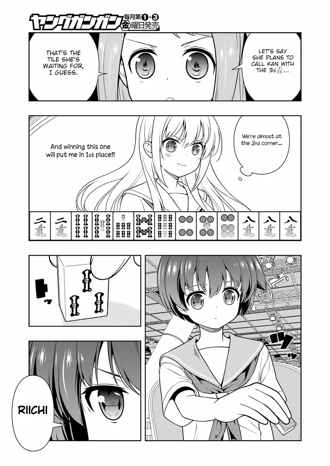 Saki - 277 page 9-5be9634a