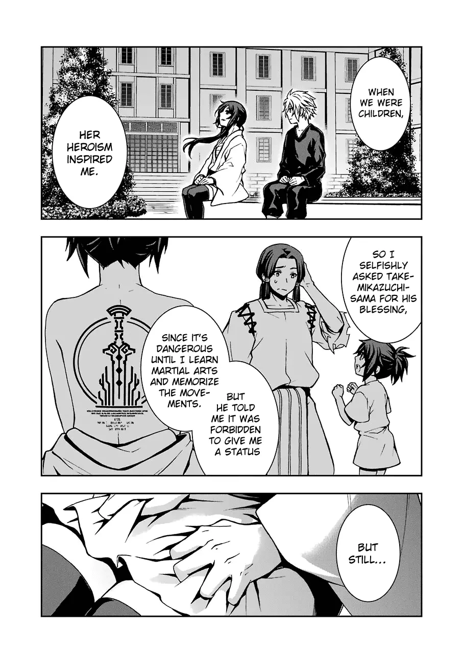 DanMachi II (Dungeon Ni Deai wo Motomeru No wa Machigatteiru Darou Ka II) - 11 page 9