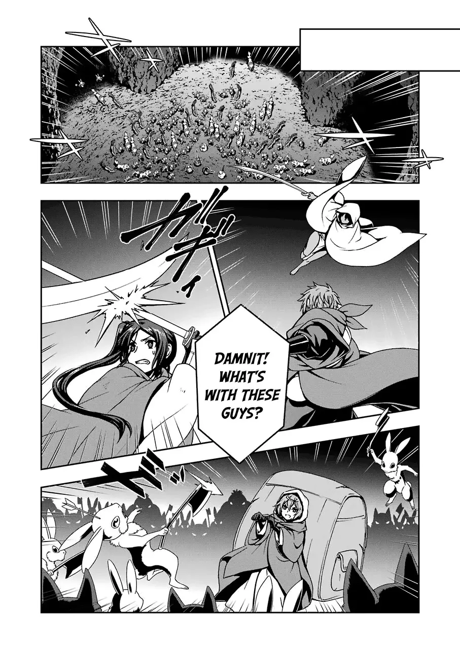 DanMachi II (Dungeon Ni Deai wo Motomeru No wa Machigatteiru Darou Ka II) - 13 page 10