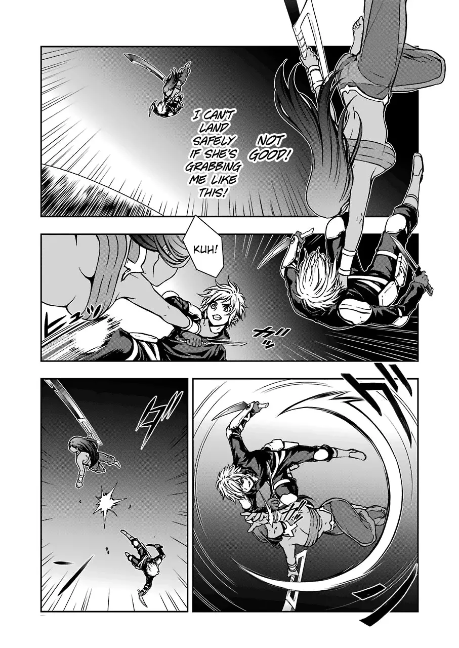 DanMachi II (Dungeon Ni Deai wo Motomeru No wa Machigatteiru Darou Ka II) - 13 page 17