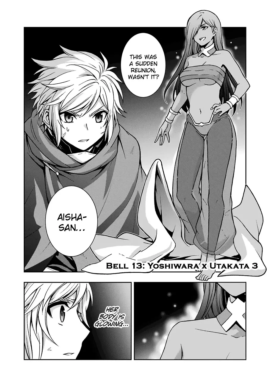 DanMachi II (Dungeon Ni Deai wo Motomeru No wa Machigatteiru Darou Ka II) - 13 page 3