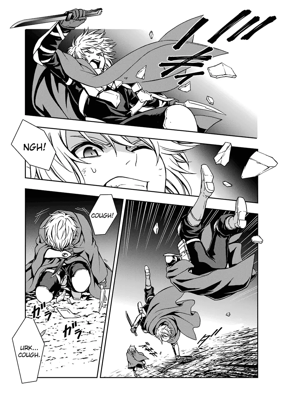 DanMachi II (Dungeon Ni Deai wo Motomeru No wa Machigatteiru Darou Ka II) - 13 page 7