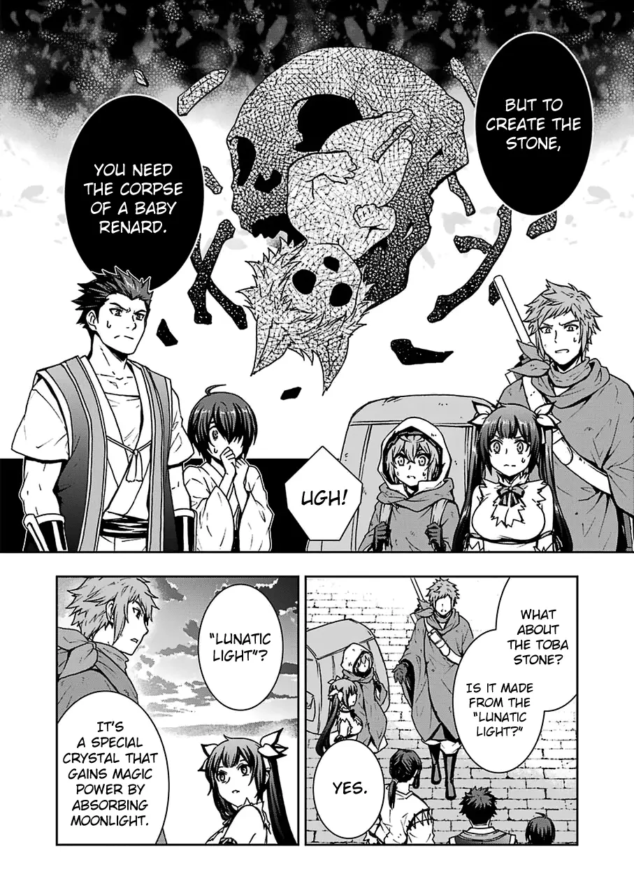 DanMachi II (Dungeon Ni Deai wo Motomeru No wa Machigatteiru Darou Ka II) - 15 page 12