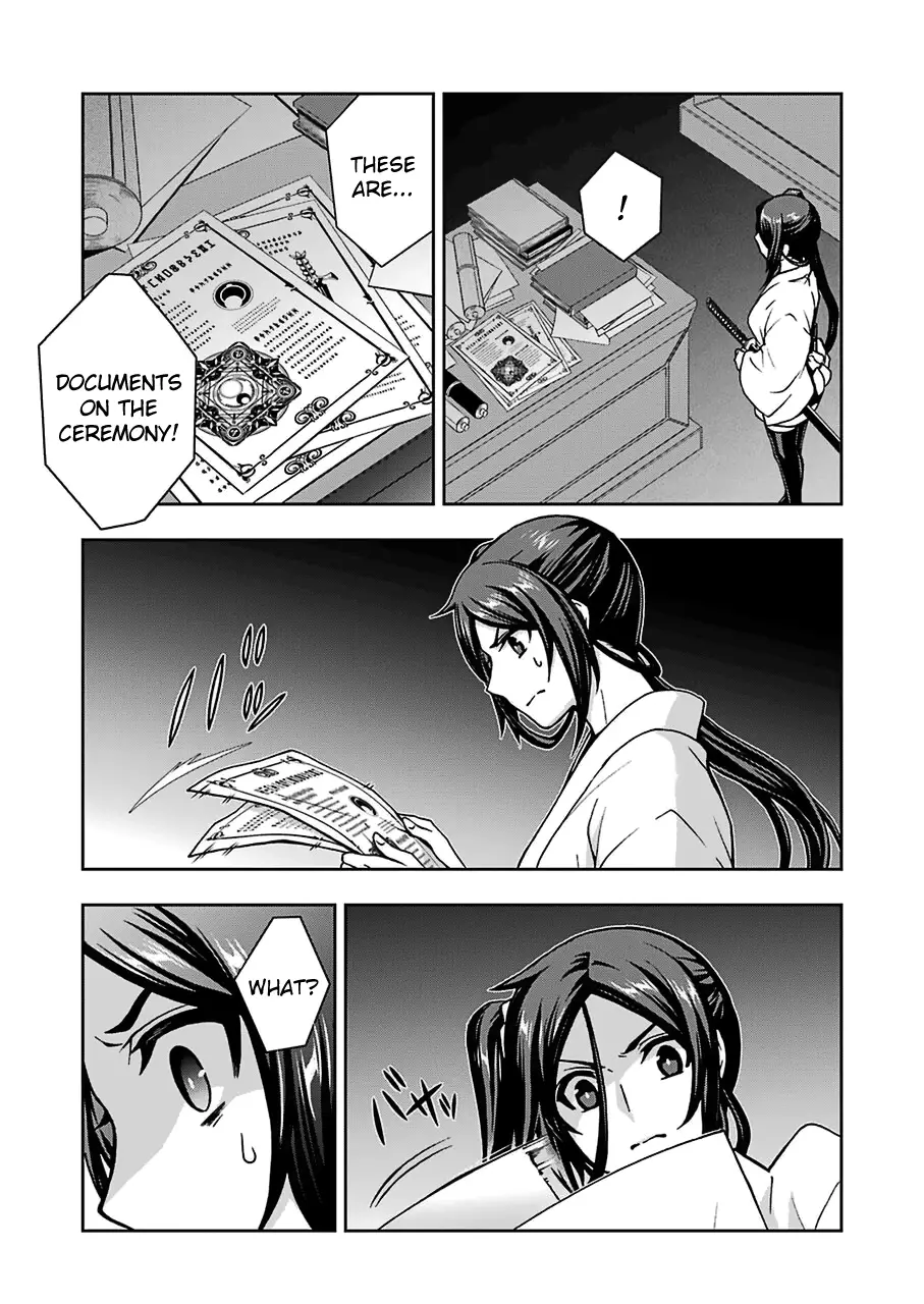 DanMachi II (Dungeon Ni Deai wo Motomeru No wa Machigatteiru Darou Ka II) - 15 page 5