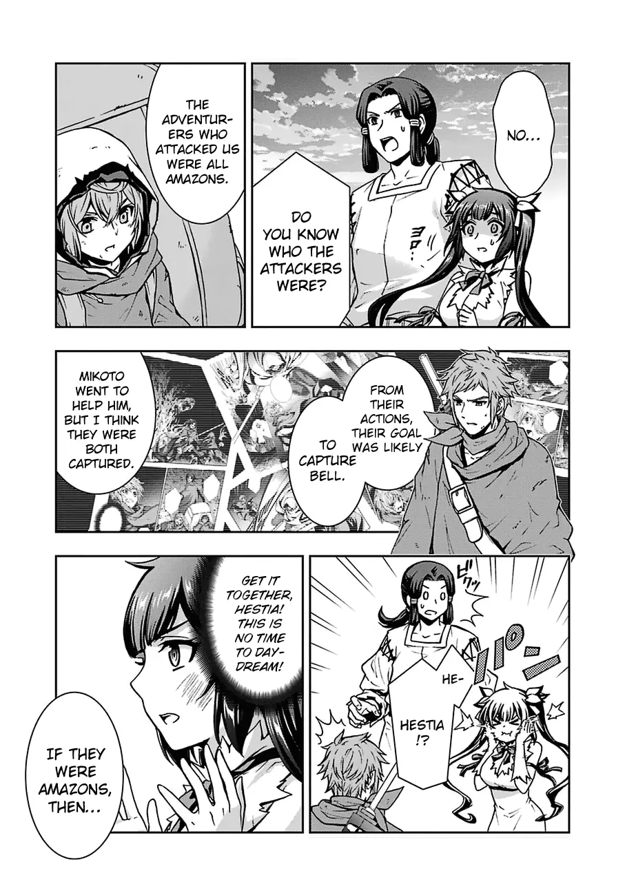DanMachi II (Dungeon Ni Deai wo Motomeru No wa Machigatteiru Darou Ka II) - 15 page 9