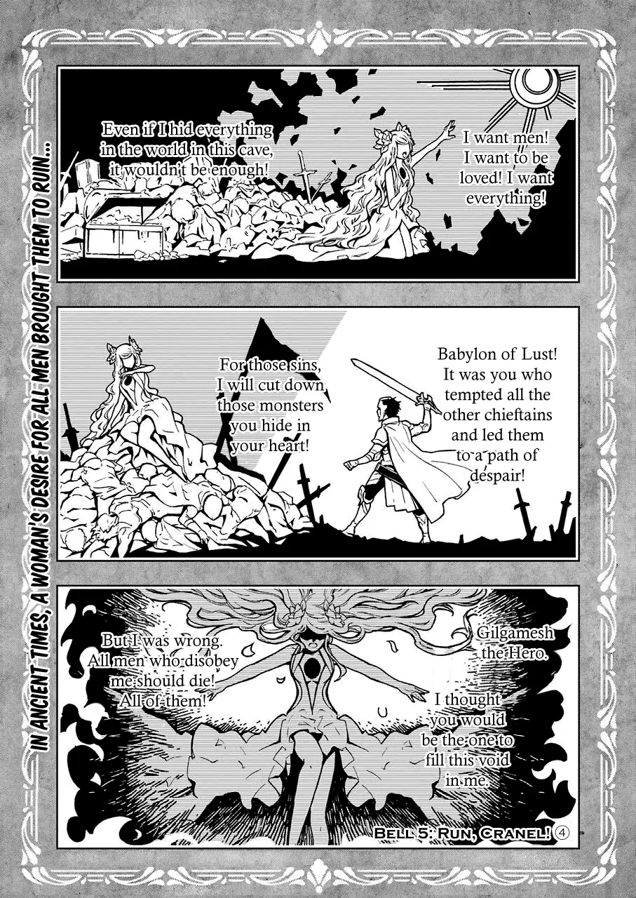 DanMachi II (Dungeon Ni Deai wo Motomeru No wa Machigatteiru Darou Ka II) - 5 page 3
