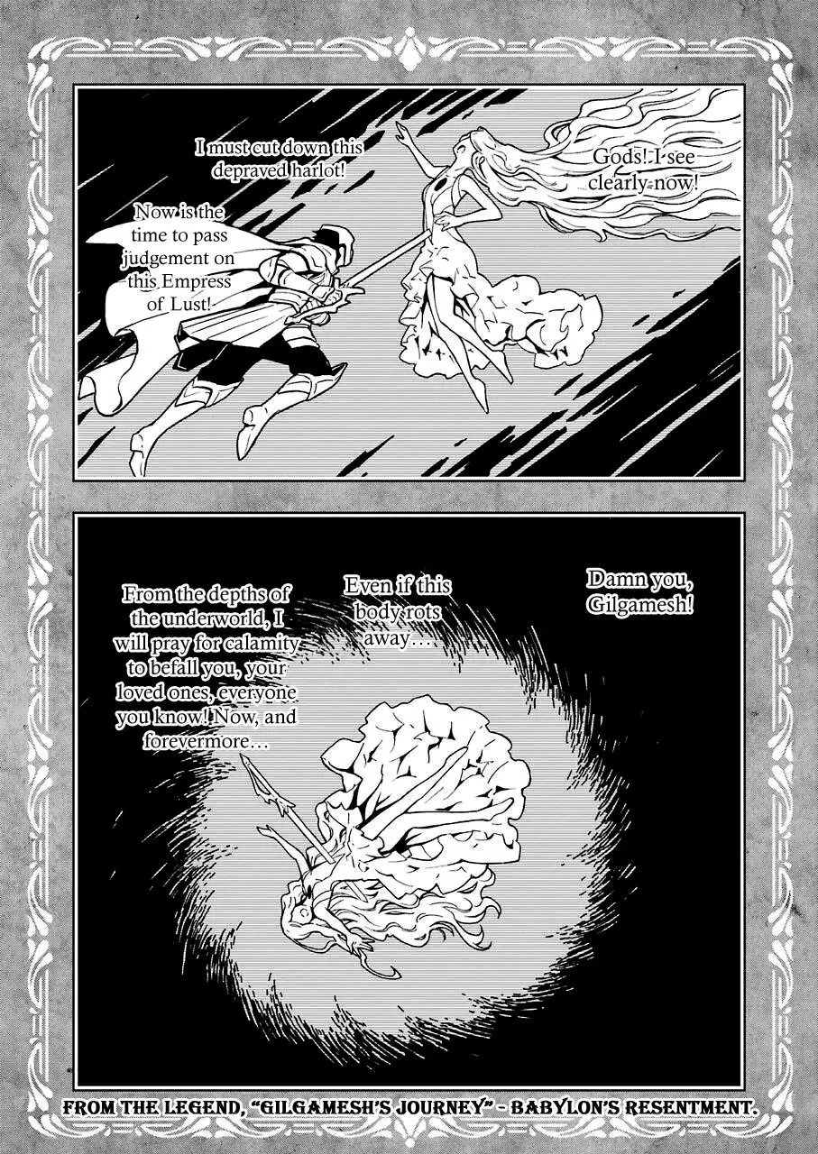 DanMachi II (Dungeon Ni Deai wo Motomeru No wa Machigatteiru Darou Ka II) - 5 page 4