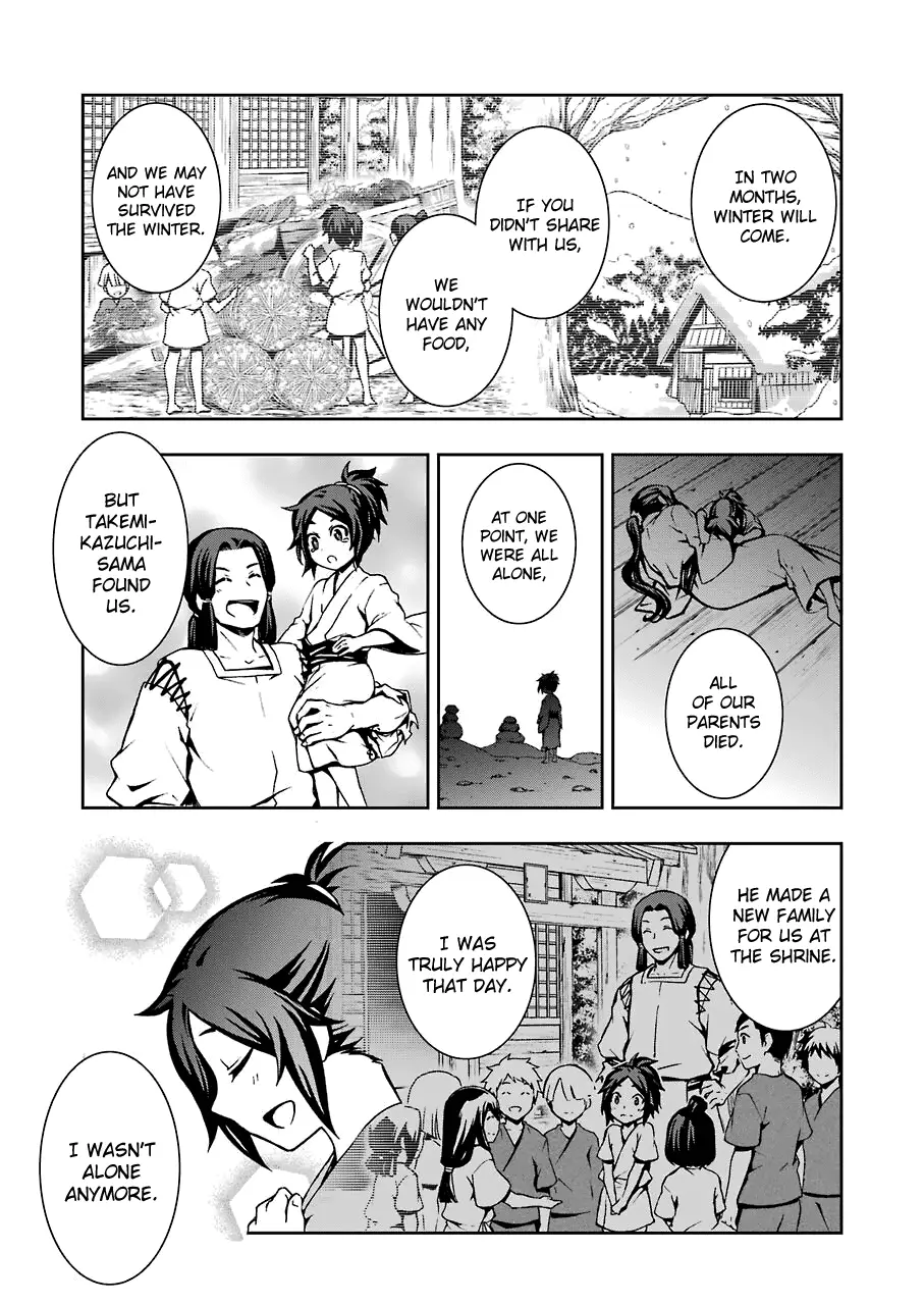 DanMachi II (Dungeon Ni Deai wo Motomeru No wa Machigatteiru Darou Ka II) - 9 page 4