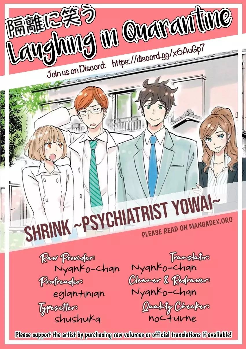 Shrink ~Psychiatrist Yowai~ - 6 page 37