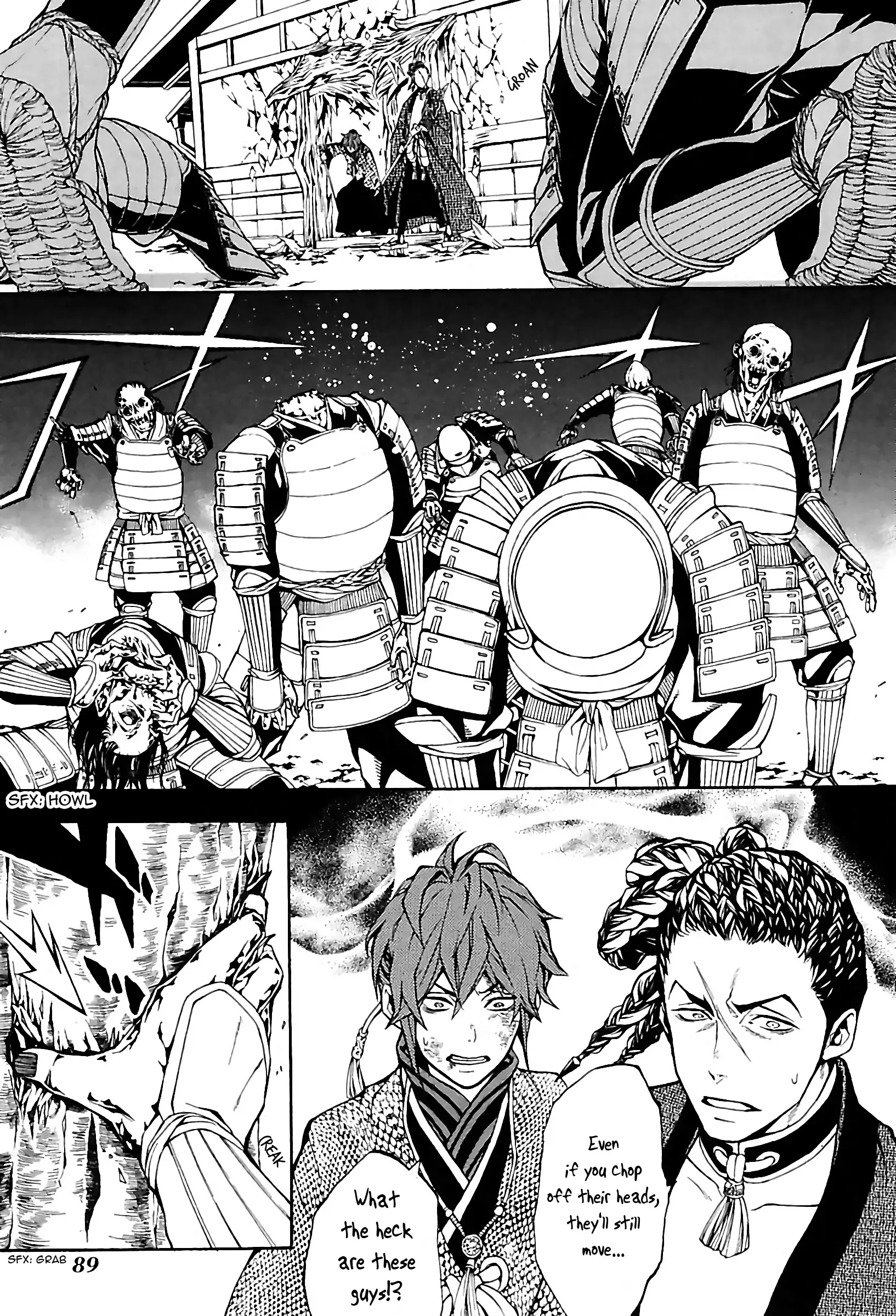 Rengoku Ni Warau - 25 page 19