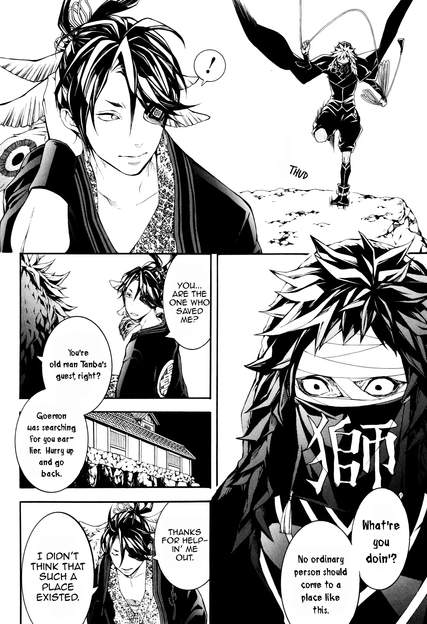 Rengoku Ni Warau - 36 page 21