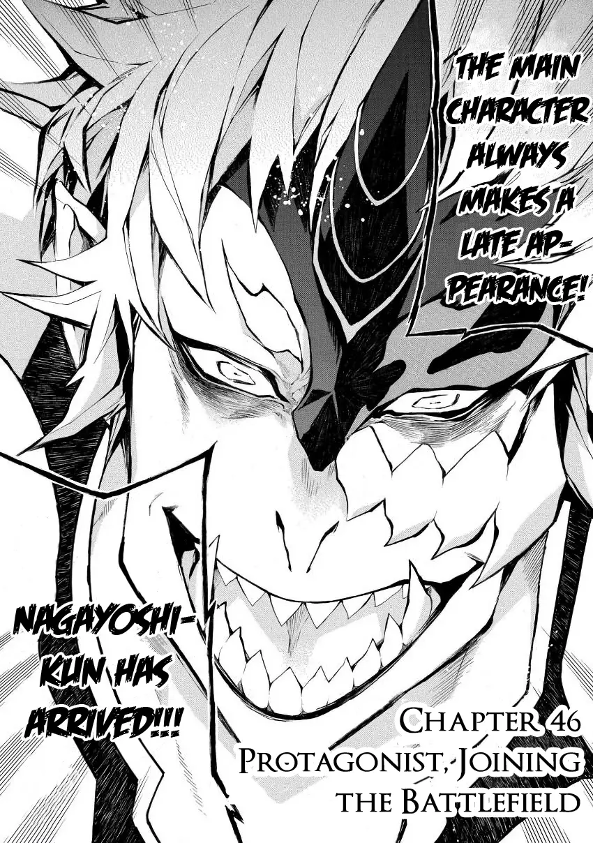 Rengoku Ni Warau - 46 page 3