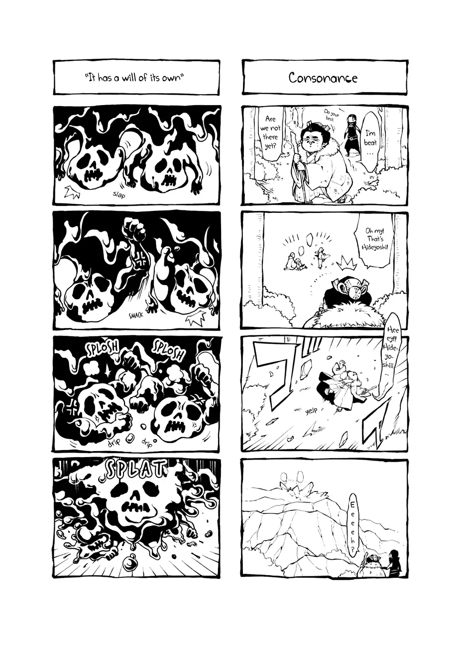 Rengoku Ni Warau - 70 page 22