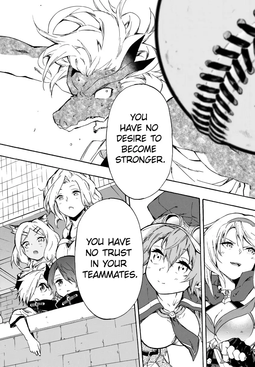 In Another World Where Baseball Is War, A High School Ace Player Will Save A Weak Nation - 18.2 page 19-3dbdc6b1