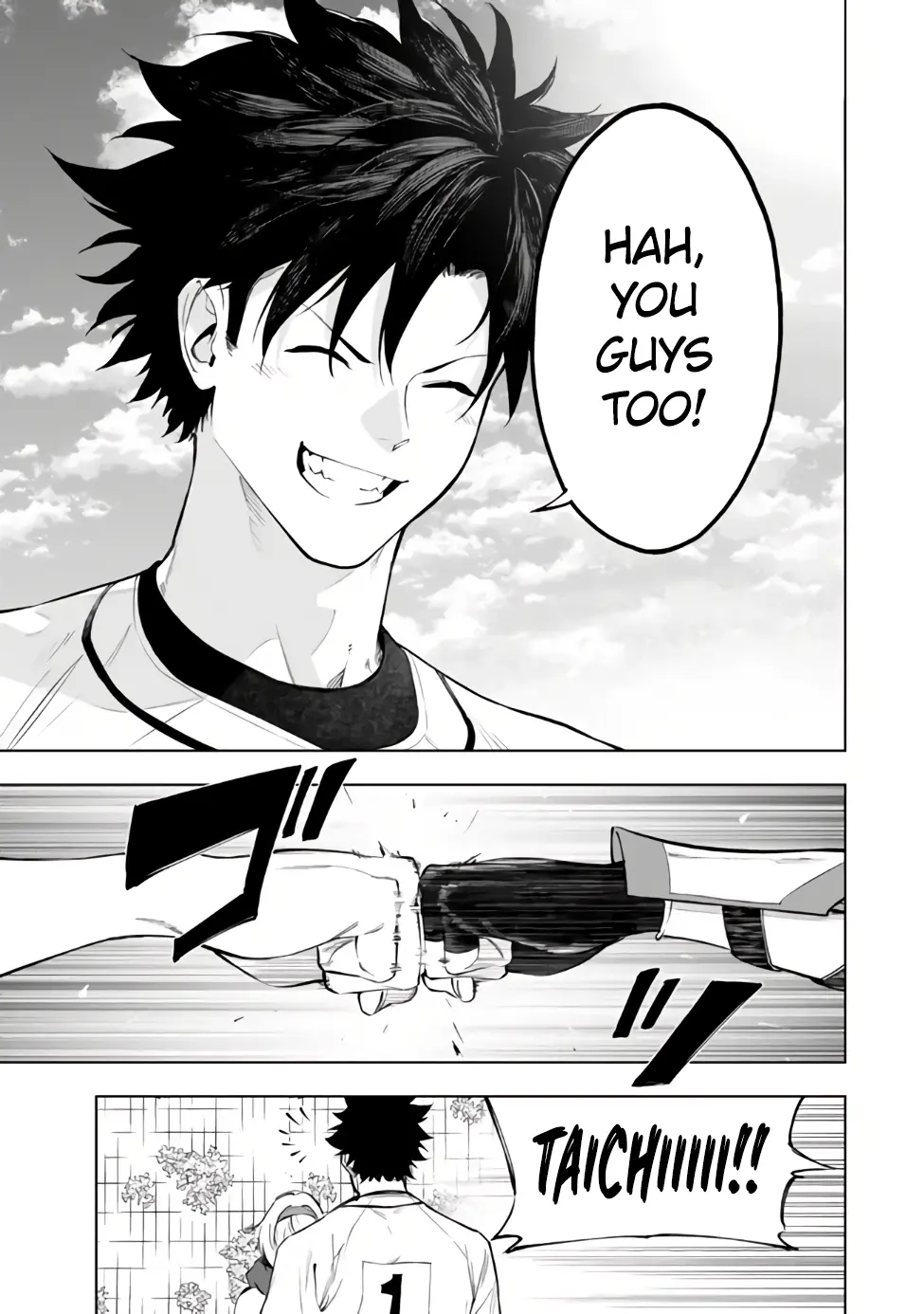 In Another World Where Baseball Is War, A High School Ace Player Will Save A Weak Nation - 38.3 page 29-549e6b08
