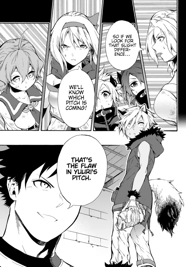 In Another World Where Baseball Is War, A High School Ace Player Will Save A Weak Nation - 6 page 33