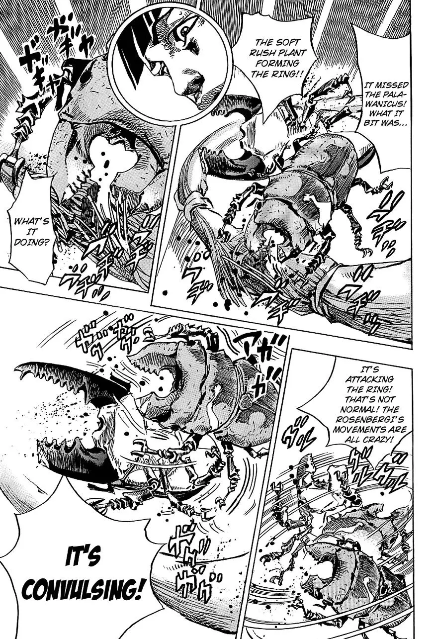Jojo No Kimyou Na Bouken - Jojorion - 37 page 32