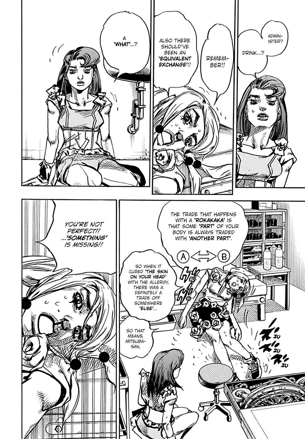 Jojo No Kimyou Na Bouken - Jojorion - 79 page 12
